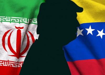 واشنگتن پست، نزدیکی روابط ایران و ونزوئلا، آمریکا را نگران کرده است