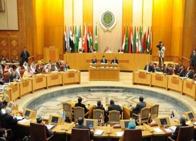 اتحادیه عرب از کوشش ها برای حل بحران قطر با اعراب استقبال می نماید
