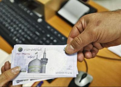 ماجرای مرموز وام بچه ها زیر پنج سال