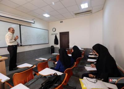 امتحانات انتها ترم نیمسال جاری دانشگاه زابل از 27 دی شروع می گردد