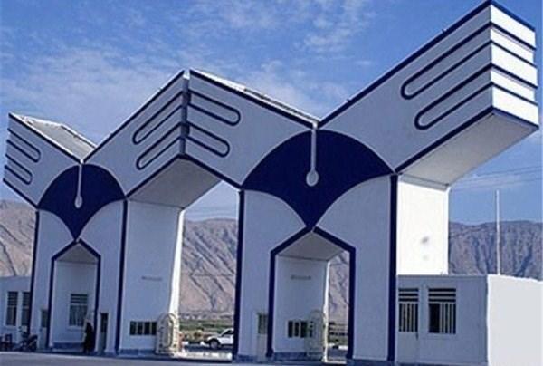 آزمون شفاهی و عملی بورد تخصصی دامپزشکی دانشگاه آزاد اسلامی لغو شد