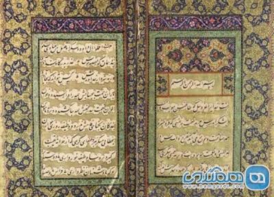300 نسخه کتاب خطی از سعدی در کتابخانه آستان قدس نگهداری می شود