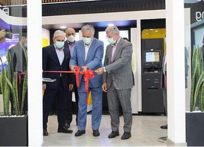 دومین شعبه ملی پلاس بانک ملی ایران افتتاح شد