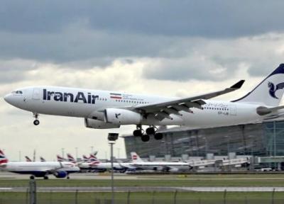 اعلام زمان از سرگیری پروازهای تهران به لندن
