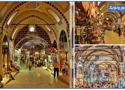 تور ارزان استانبول: بازارهای محلی استانبول
