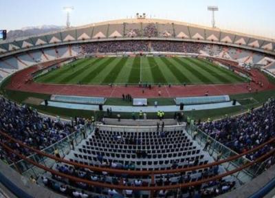 بازی تیم های ملی فوتبال ایران و کره جنوبی در حضور چند تماشاگر برگزار می گردد؟