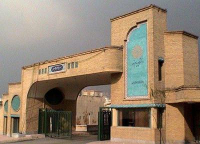 مهلت ثبت نام غیرحضوری پذیرفته شدگان دانشگاه پیغام نور تا 8 بهمن تمدید شد