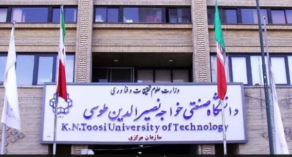 محققان دانشگاه خواجه نصیر به دستاورد های علمی جدیدی دست یافتند